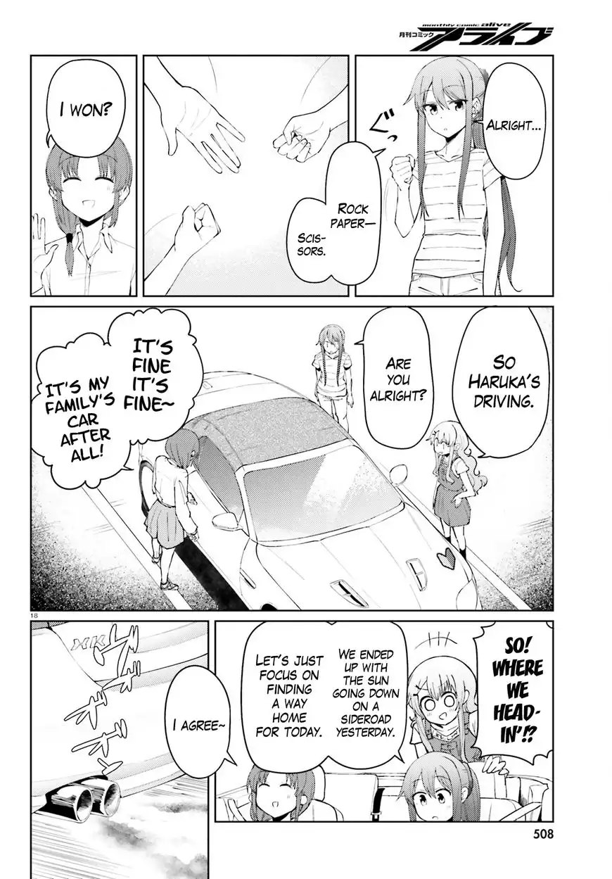 Car Graffiti JK Chapter 18 18